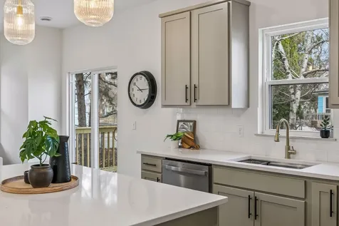 2414 Como Avenue SE Minneapolis MN 55414