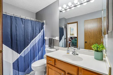 13400 Pepperwood Circle Minnetonka MN 55305