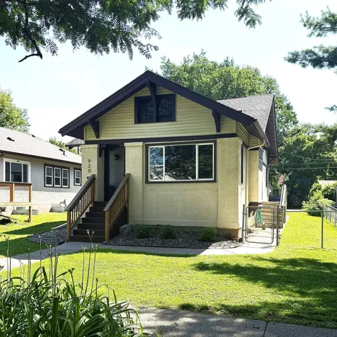 920 20th Avenue SE Minneapolis MN 55414