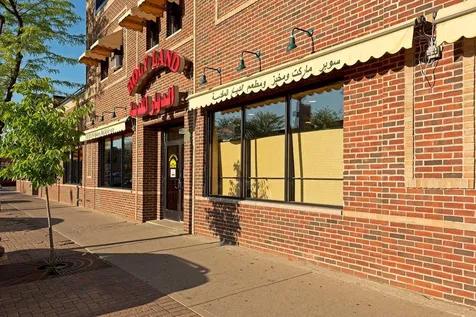 1855 Monroe Street NE Minneapolis MN 55418
