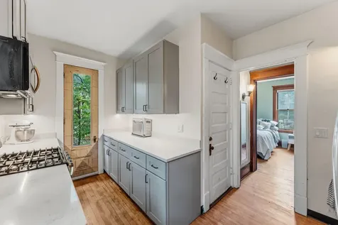 129 Arthur Avenue SE Minneapolis MN 55414
