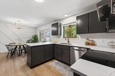 3951 120th Lane NW Coon Rapids MN 55433
