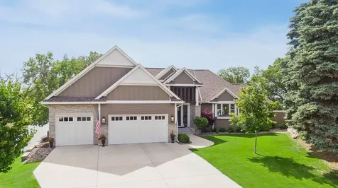 1489 Bussard Court Arden Hills MN 55112
