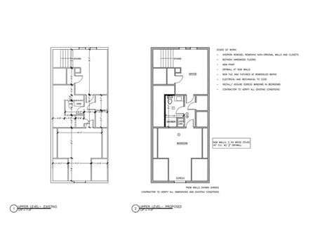 837 1st Street NW Rochester MN 55901
