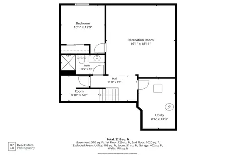 12010 84th Avenue N Maple Grove MN 55369