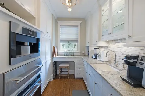 14291 Shady Beach Trail NE Prior Lake MN 55372