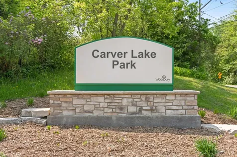 1077 Century Avenue S Maplewood MN 55119