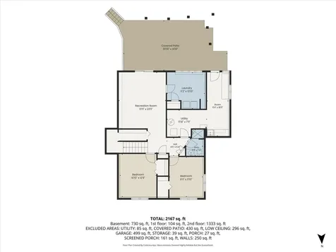 2516 Ridge Lane Mounds View MN 55112