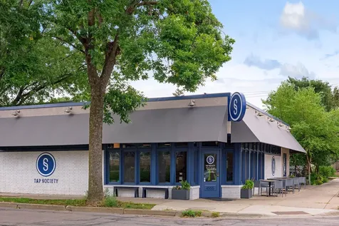 4525 Bryant Avenue S Minneapolis MN 55419