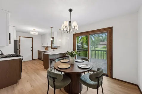 1083 126th Lane NE Blaine MN 55434