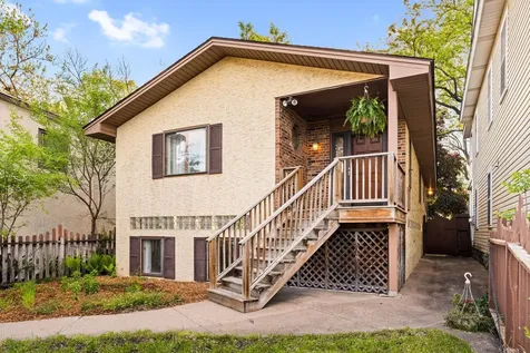 1707 University Avenue NE Minneapolis MN 55413