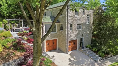 412 W Minnehaha Parkway Minneapolis MN 55419