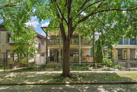 2535 Aldrich Avenue S Minneapolis MN 55405
