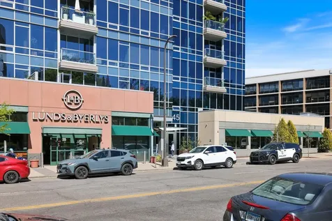 217 Bank Street SE Minneapolis MN 55414