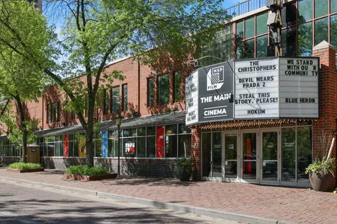 217 Bank Street SE Minneapolis MN 55414