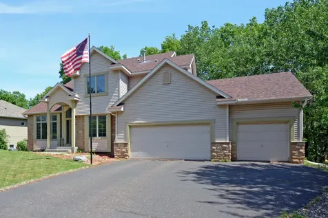 1470 N Mary Street N Maplewood MN 55119