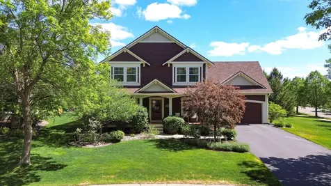 2314 Fieldstone Curve Woodbury MN 55129