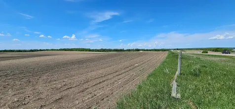 Xxx Co Highway 27 Fergus Falls MN 56537