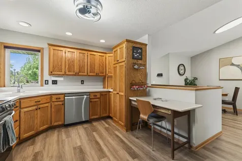 833 White Oak Court New Brighton MN 55112