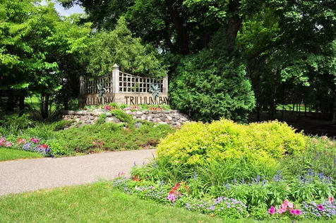 4145 Trillium Lane E Mound MN 55364