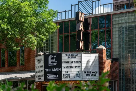 100 2nd Street NE Minneapolis MN 55413