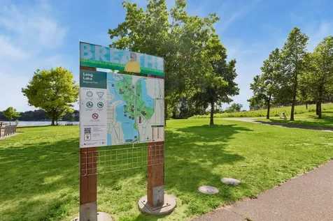 1480 Old Highway 8 NW New Brighton MN 55112