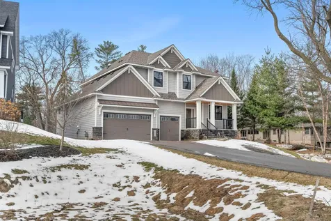 2251 Cleveland Avenue N Roseville MN 55113