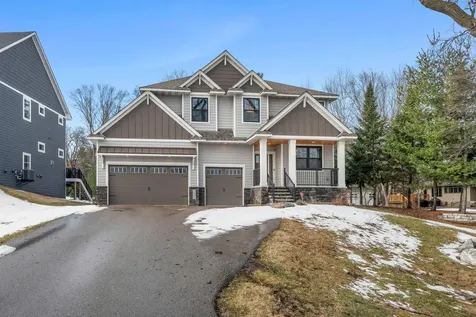 2251 Cleveland Avenue N Roseville MN 55113