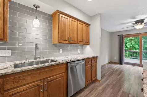 1878 113th Lane NW Coon Rapids MN 55433