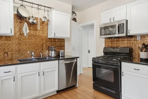 2331 Arthur Street NE Minneapolis MN 55418