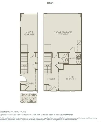 7217 Selah Lane Noblesville IN 46062