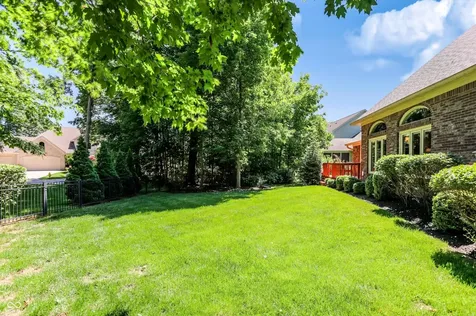 7228 Oak Cove Lane Noblesville IN 46062