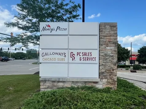 1295 Randall Road Crystal Lake IL 60014