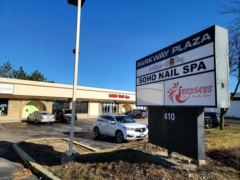 410 West Higgins Road Schaumburg IL 60195