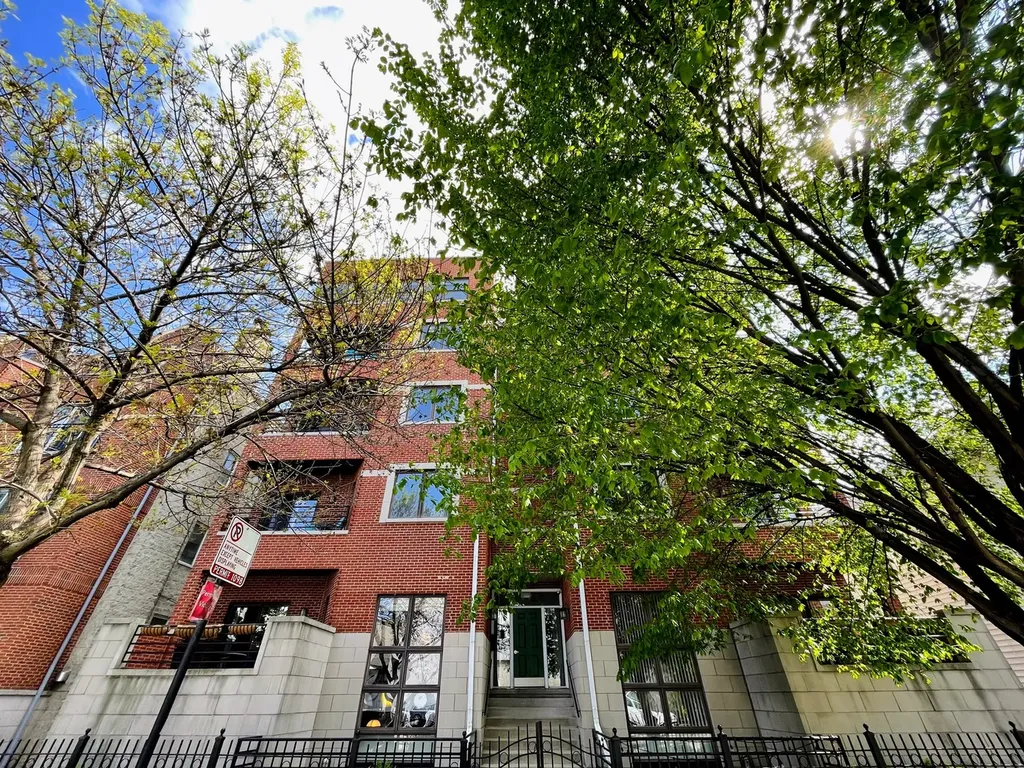1373 West Hubbard Street Chicago IL 60642