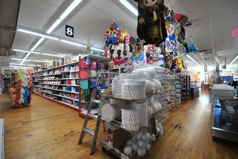 5640 West Cermak Road Cicero IL 60804