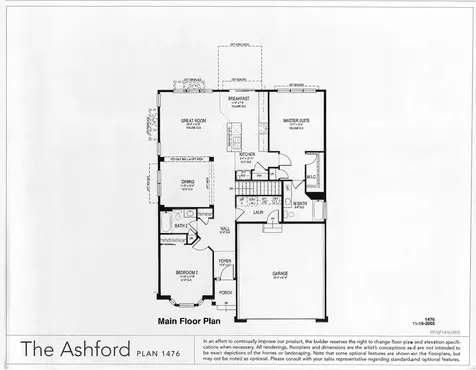 1660 Briarheath Drive Aurora IL 60505