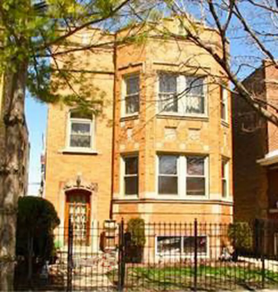 5328 West Drummond Place Chicago IL 60639