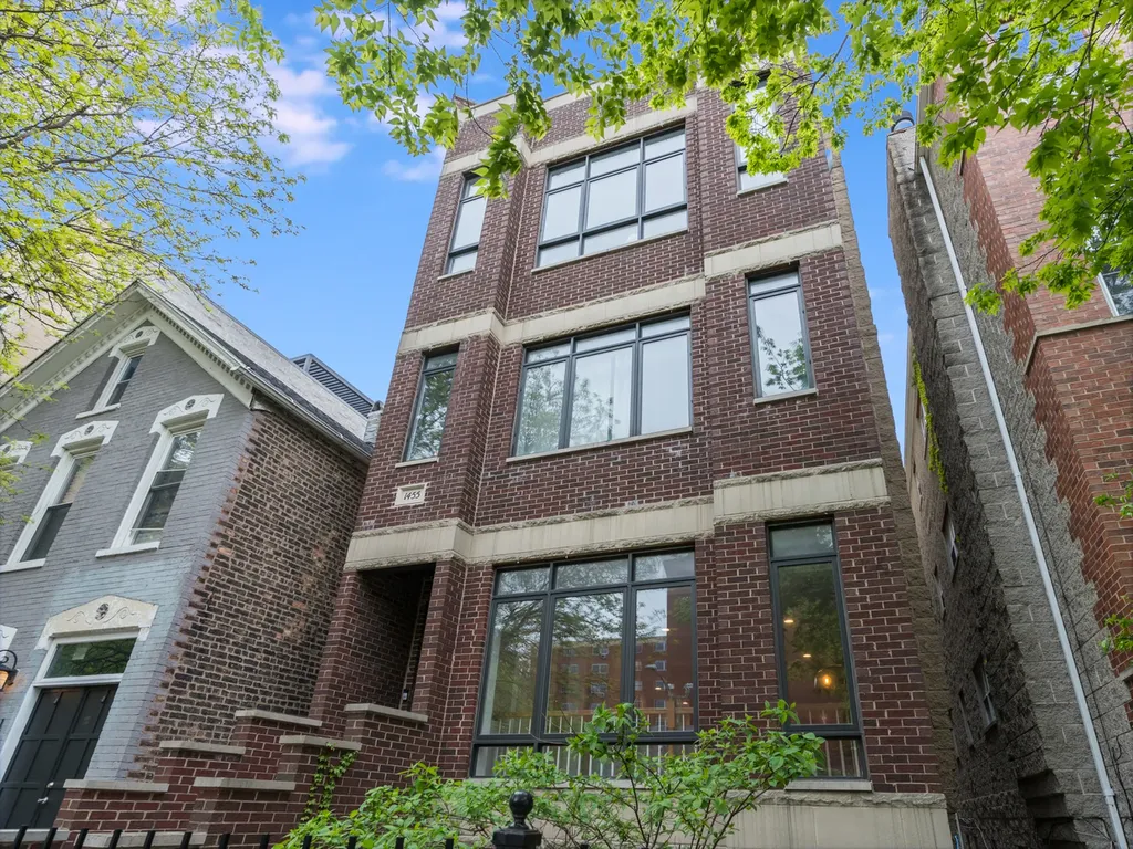 1455 West Fry Street Chicago IL 60642