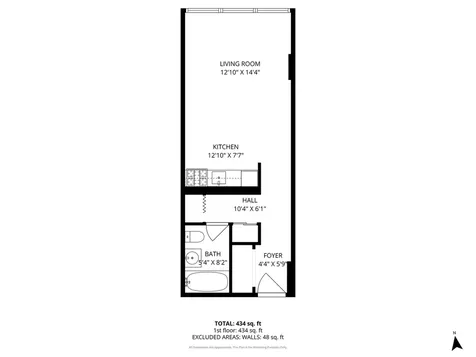 7234 West North Avenue Elmwood Park IL 60707