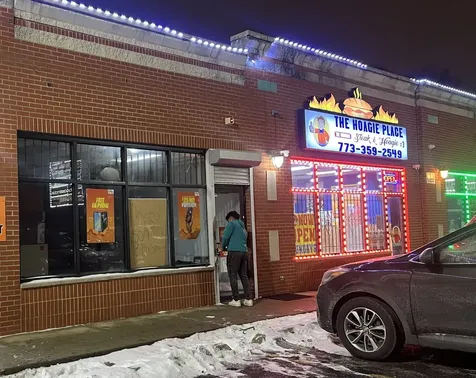 1315 East 87th Street Chicago IL 60619