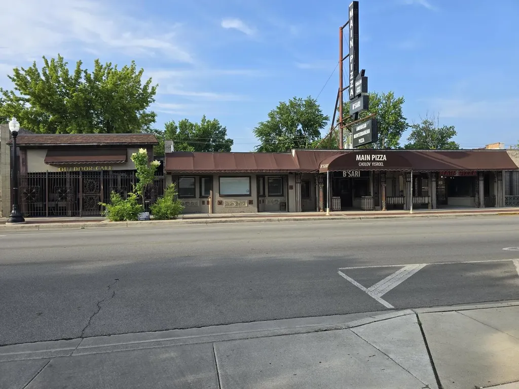 2723-2729 West Howard Avenue Chicago IL 60645