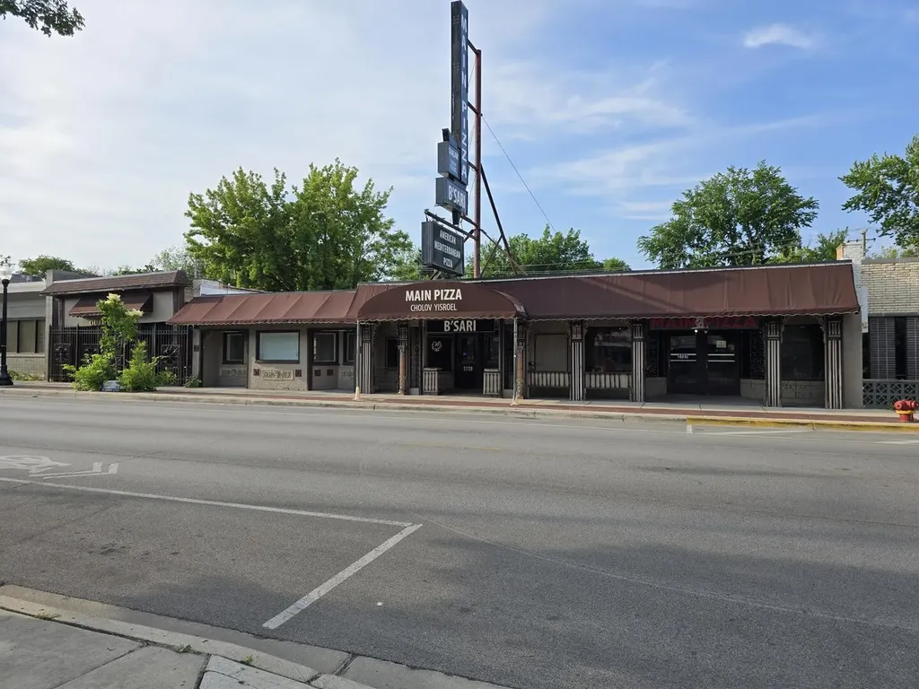 2723-2729 West Howard Avenue Chicago IL 60645