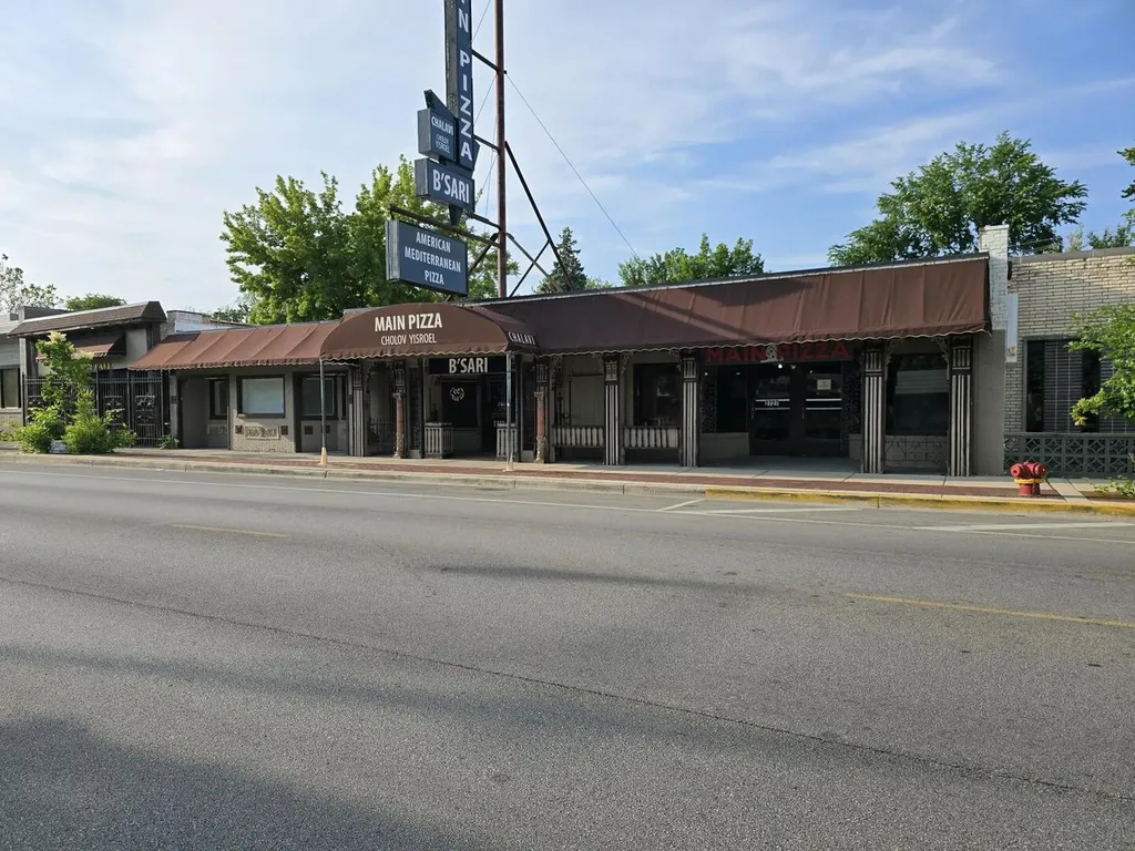 2723-2729 West Howard Avenue Chicago IL 60645