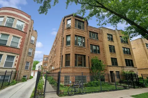 1236 West Carmen Avenue Chicago IL 60640