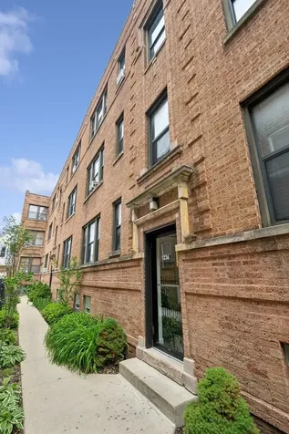 1236 West Carmen Avenue Chicago IL 60640