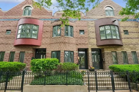 5317 South Drexel Avenue Chicago IL 60615