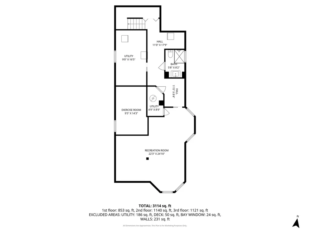 2106 West Addison Street Chicago IL 60618