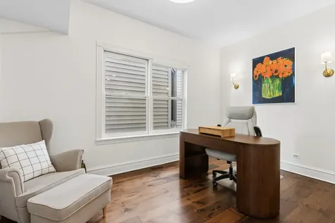 2106 West Addison Street Chicago IL 60618