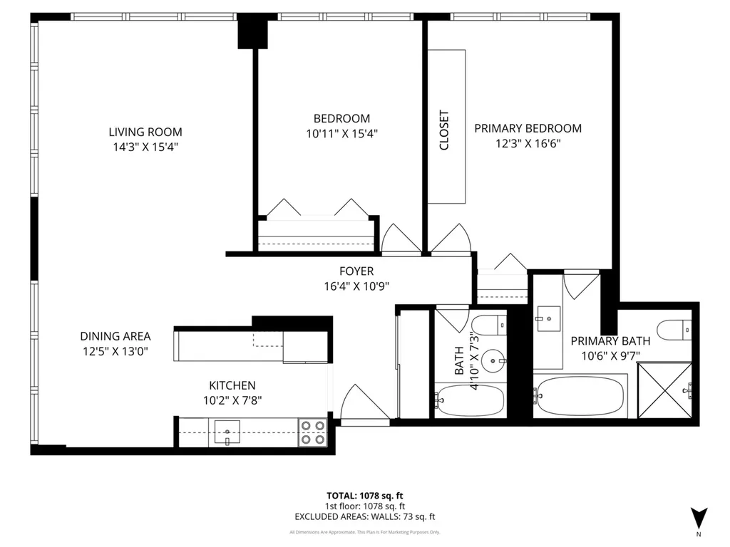 655 West Irving Park Road Chicago IL 60613